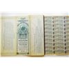 Image 2 : Baltimore and Ohio Southwestern Railroad Co. 1893 Specimen Bond.