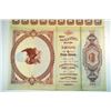 Image 2 : City of Cincinnati, 1888 Specimen "Fire" Bond.