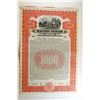 Image 1 : Manati Sugar Co. 1912.