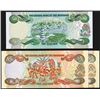 Image 2 : Central Bank of the Bahamas. 1997-2001 Issue.