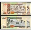 Image 2 : Central Bank of Belize. 2003-05 Issues.