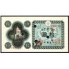 Image 1 : Bank of Japan, ND (1946-51) Specimen Note.