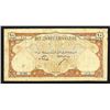 Image 1 : Banque de Syrie et du Liban, 1945-50 Issue Banknote.