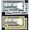 Image 2 : Banco Nacional Ultramarino - Macau. 1992, 1999 Issues.