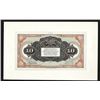 Image 1 : Russo-Asiatic Bank, ND (1917) Proof Banknote.