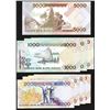 Image 2 : Central Bank of Vanuatu. 1995-2006 Issues.