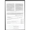 Image 2 : Shearson Lehman / American Express, Inc.