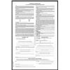 Image 2 : Starbucks Corp., 1986 Specimen Registered Bond.