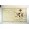 Image 2 : Toledo & Burlington Railroad Co., Dayton Division, 1880 Issued Bond.