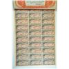 Image 3 : City of Tampa, County of Hillsborough, 1899 Specimen Bond.