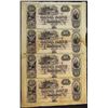 Image 1 : Canal Bank uncut sheet.