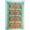 Image 2 : CitizensÕ Bank of Louisiana at Shreveport uncut sheet.