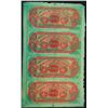 Image 2 : CitizensÕ Bank of Louisiana at Shreveport uncut sheet.