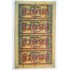 Image 2 : CitizensÕ Bank of Louisiana uncut sheet.