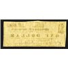 Image 2 : Corporation of St. Martinsville. 1 Dollar. 1862.