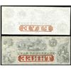 Image 2 : Searsport Bank. 3, 5 Dollars. 18xx.