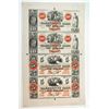 Image 1 : Hagerstown Bank uncut sheet.
