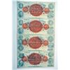 Image 2 : Bordentown Banking Co., 1855 Obsolete Banknote Remainder Sheet.