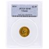 Image 1 : 1834 PCGS XF40 $2.50 Classic Head Quarter Eagle Gold Coin