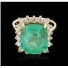 Image 1 : 14KT Yellow Gold GIA Certified 6.70ct Emerald and Diamond Ring