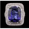 Image 1 : 18KT White Gold GIA Certified 21.75ct Tanzanite and Diamond Ring