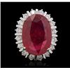 Image 1 : 14KT White Gold 11.82ct Ruby and Diamond Ring