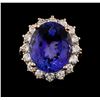 Image 1 : 14KT Rose Gold 14.31ct Tanzanite and Diamond Ring