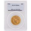 Image 1 : 1926 PCGS MS62 $10 Eagle Indian Head Gold Coin