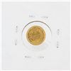 Image 2 : 1854 $1 T-1 AU Gold Coin