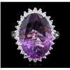 Image 1 : 14KT White Gold 10.33ct Amethyst and Diamond Ring