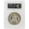Image 2 : 1882-CC PCGS MS62 Morgan Silver Dollar
