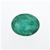 Image 1 : 5.55ct. One Oval Cut Natural Emerald