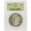Image 1 : 1881-S PCGS MS65 Morgan Silver Dollar