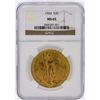 Image 1 : 1924 NGC MS65 $20 St Gaudens Double Eagle Gold Coin