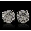 Image 1 : 14KT White Gold 5.05ctw Diamond Stud Earrings
