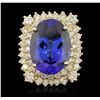 Image 1 : 14KT Yellow Gold 22.93ct GIA Certified Tanzanite and Diamond Ring