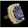 Image 2 : 14KT Yellow Gold 22.93ct GIA Certified Tanzanite and Diamond Ring