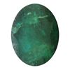 Image 1 : 5.74ctw Oval Emerald Parcel