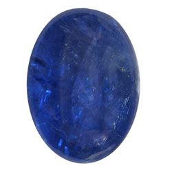 21.08ctw Cabochon Tanzanite Parcel