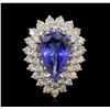 Image 1 : 14KT White Gold GIA Certified 9.22ct Tanzanite and Diamond Ring