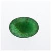 Image 1 : 4.5ct. One Oval Cut Natural Emerald