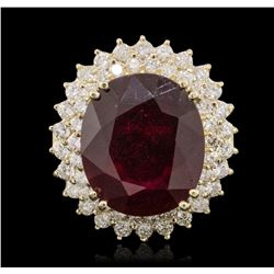 14KT Yellow Gold 17.96ct Ruby and Diamond Ring