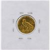 Image 2 : 1912 $2.50 Indian Head Quarter Eagle Gold Coin