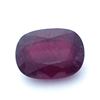 Image 1 : 27.44ctw Oval Ruby Parcel