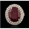 Image 1 : 14KT Yellow Gold 13.07ct Ruby and Diamond Ring