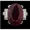 Image 1 : 18KT White Gold 12.59ct Ruby and Diamond Ring