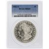 1882-S PCGS MS65 Morgan Silver Dollar