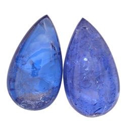 19.19ctw Cabochon Tanzanite Parcel