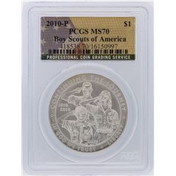 2010-P PCGS Graded MS70 Boy Scouts of America Commemorative Silver Dollar