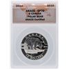 Image 1 : 2013 ANACS Graded SP70 O Canada Polar Bear $10 Fine Silver Coin